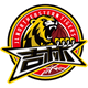 吉林长白山恩都里