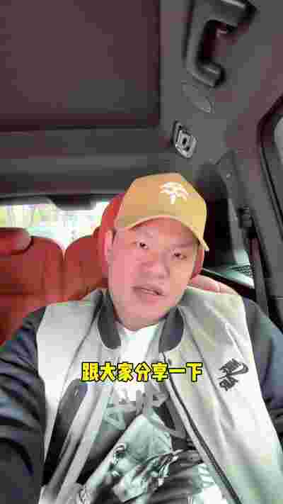 湖人队与掘金的季后赛前景分析